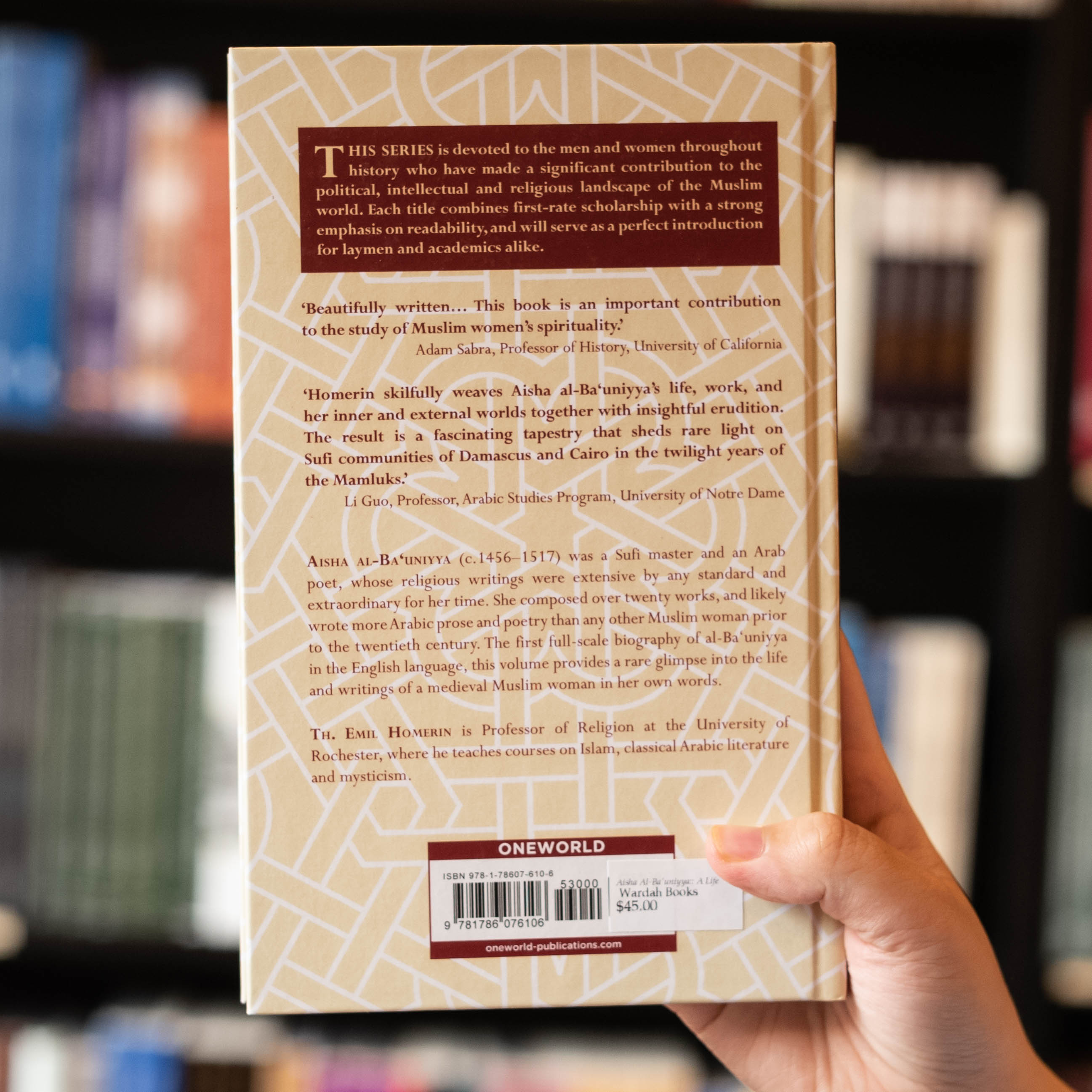 Aisha al-Ba'uniyya: A Life in Praise of Love、mySite、topwebapps