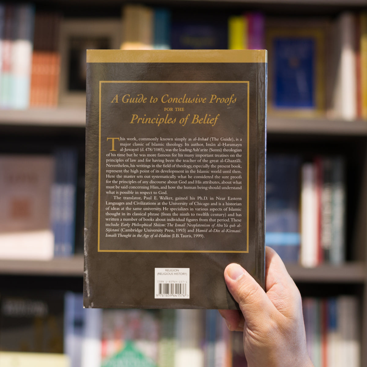 Guide to Conclusive Proofs for the Principles of Belief PB、mySite、topwebapps