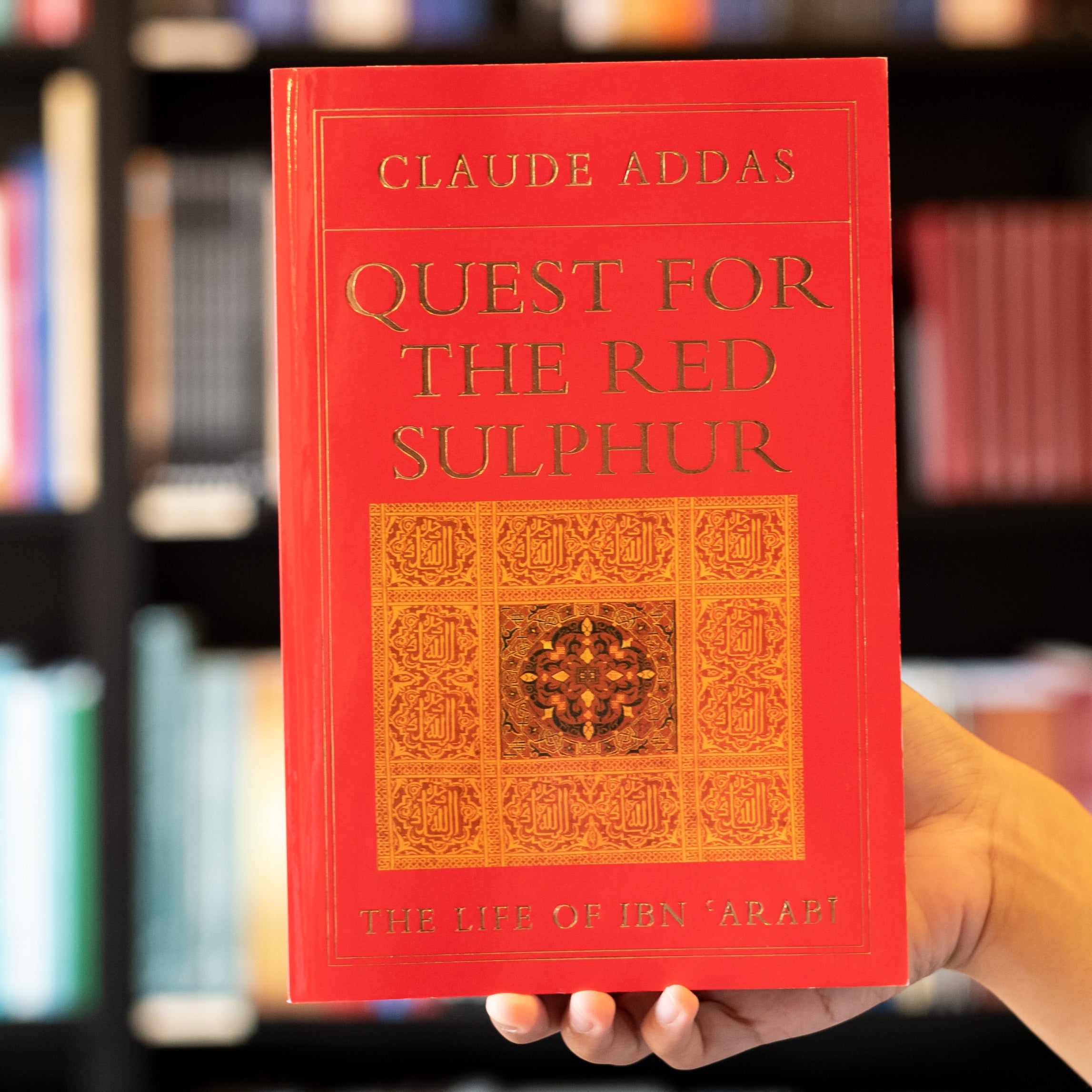 Quest for the Red Sulphur: The Life of Ibn Arabi、mySite、topwebapps