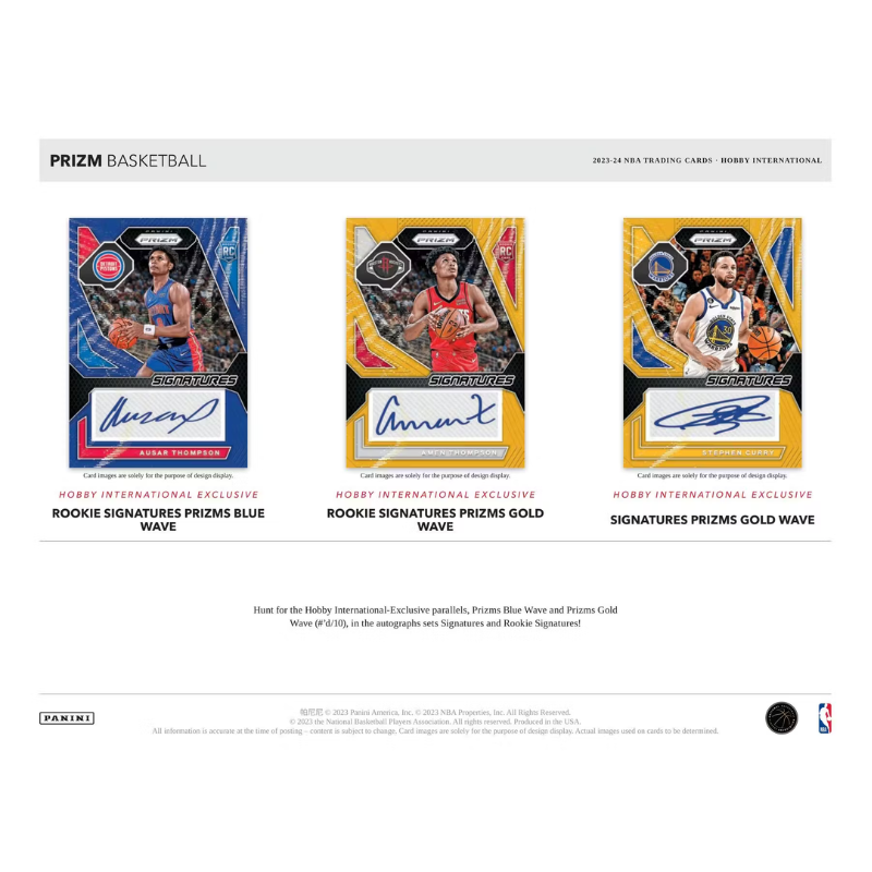 2023/24 Panini Prizm Basketball International Hobby Box、mySite、waistdrama