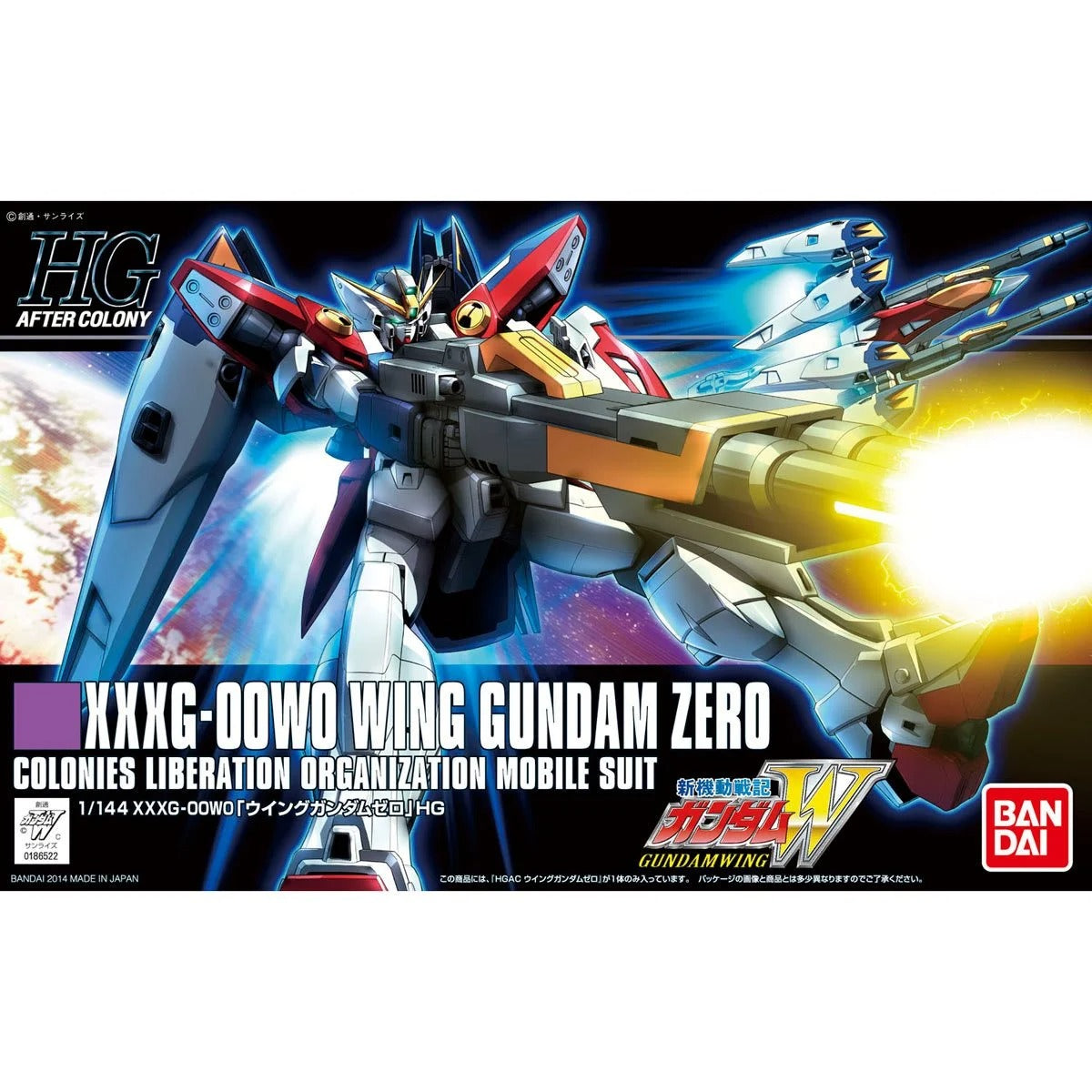 Mobile Suit Gundam 1/144 HGAC Wing Gundam Zero、mySite、hgirdovlk