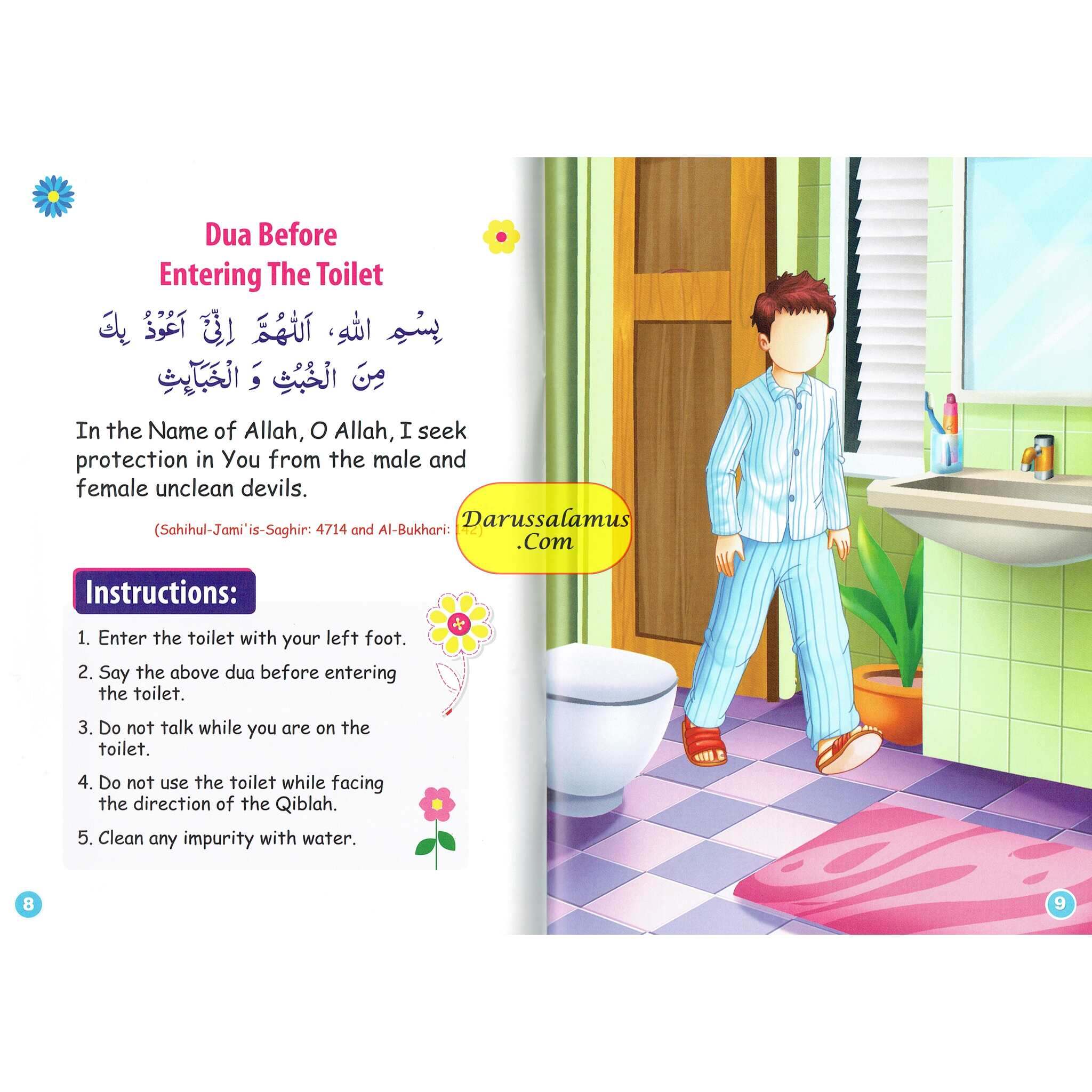 Golden Supplications For Children By Abdul Malik Mujahid、mySite、topwebapps