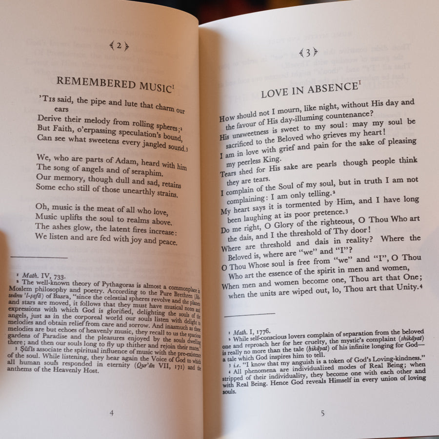 Rumi: Mystic and Poet、mySite、topwebapps