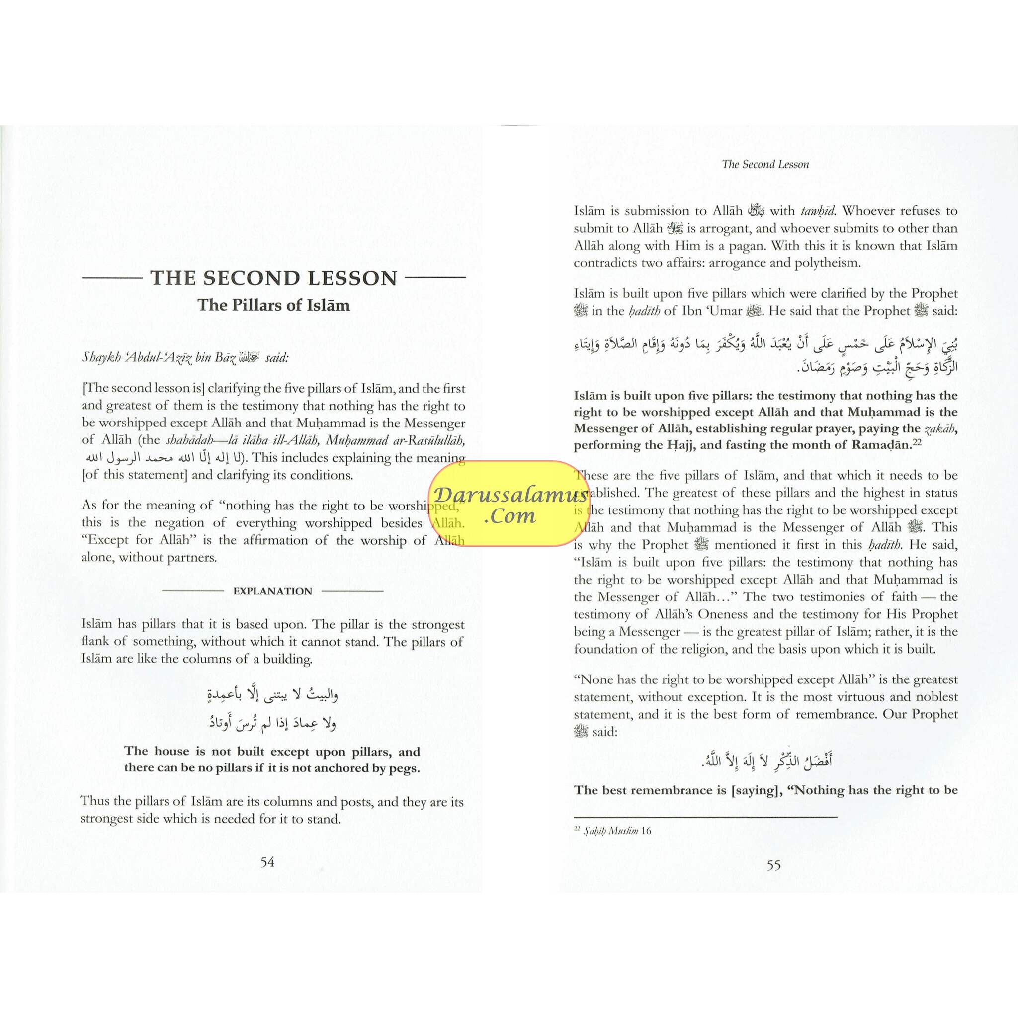 Explanation of Important Lessons For Every Muslim By Shaykh Abdul Aziz Bin Baz、mySite、topwebapps