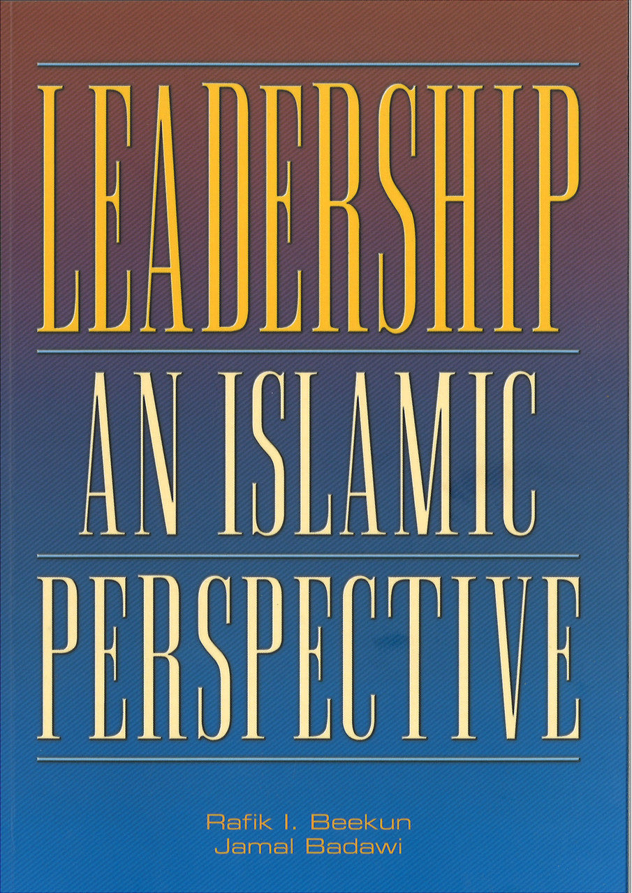 Leadership: An Islamic Perspective、mySite、topwebapps