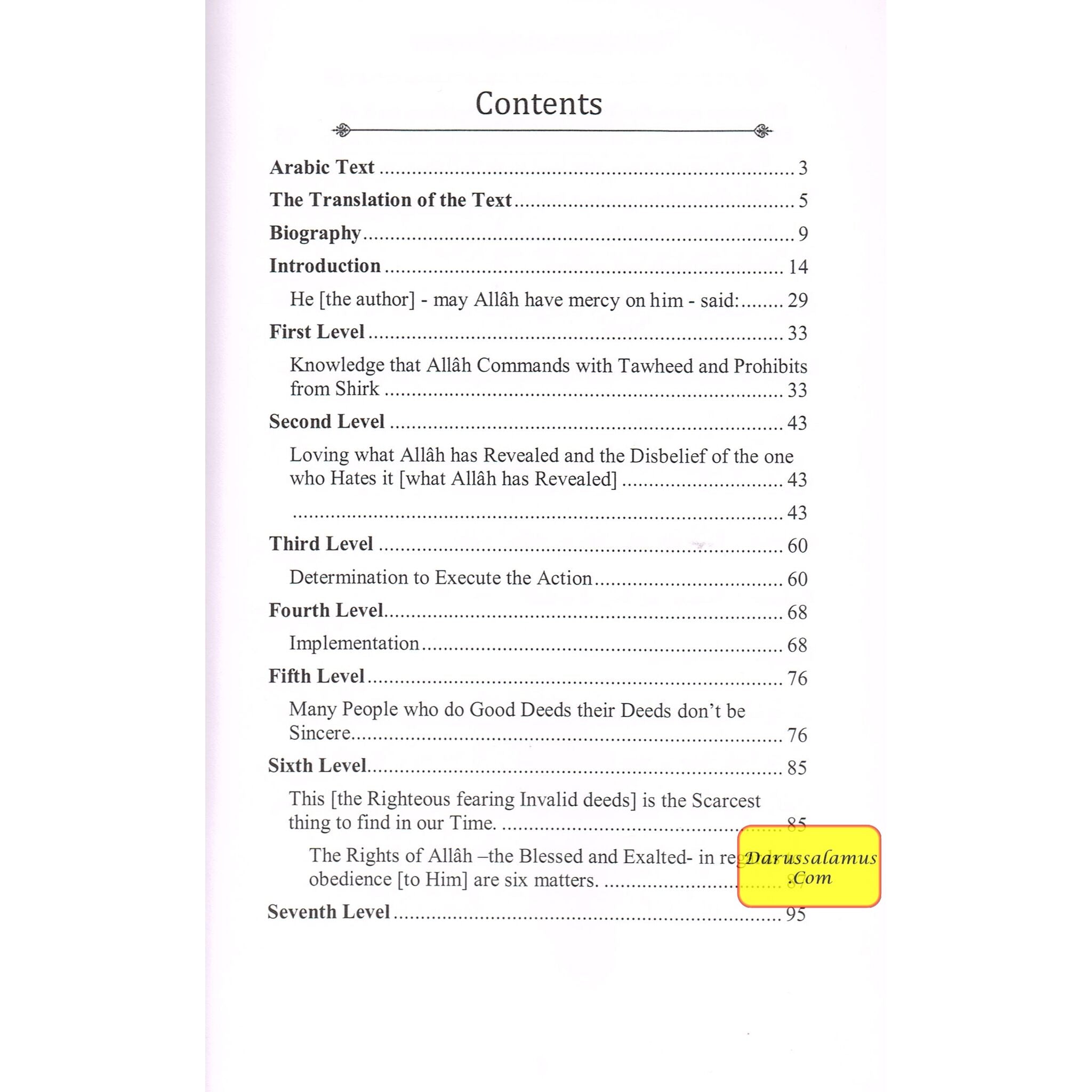 The Obligation of the Servant By Sh. Abdul Wahab、mySite、topwebapps