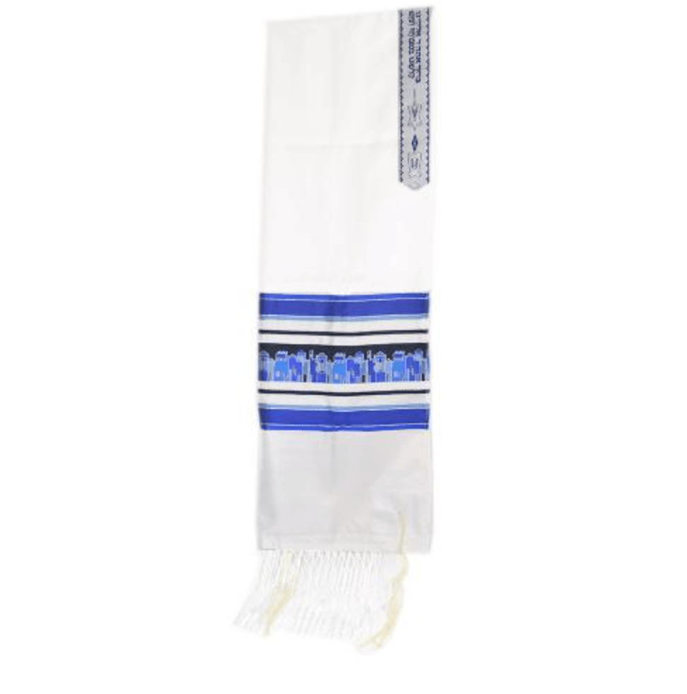 Blue Jerusalem Tallis and Bag、mySite、topwebapps