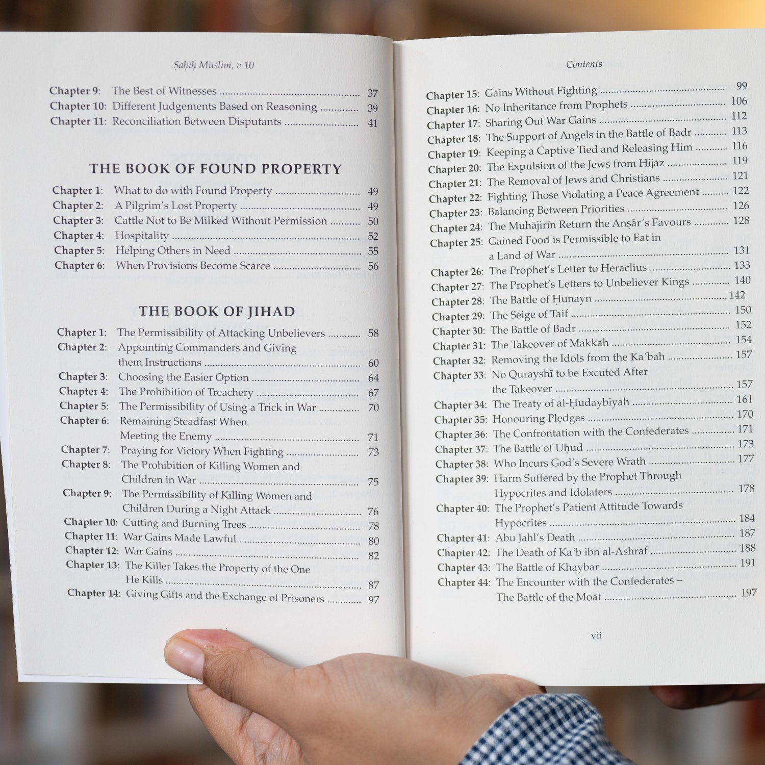 Sahih Muslim Vol. 10、mySite、topwebapps