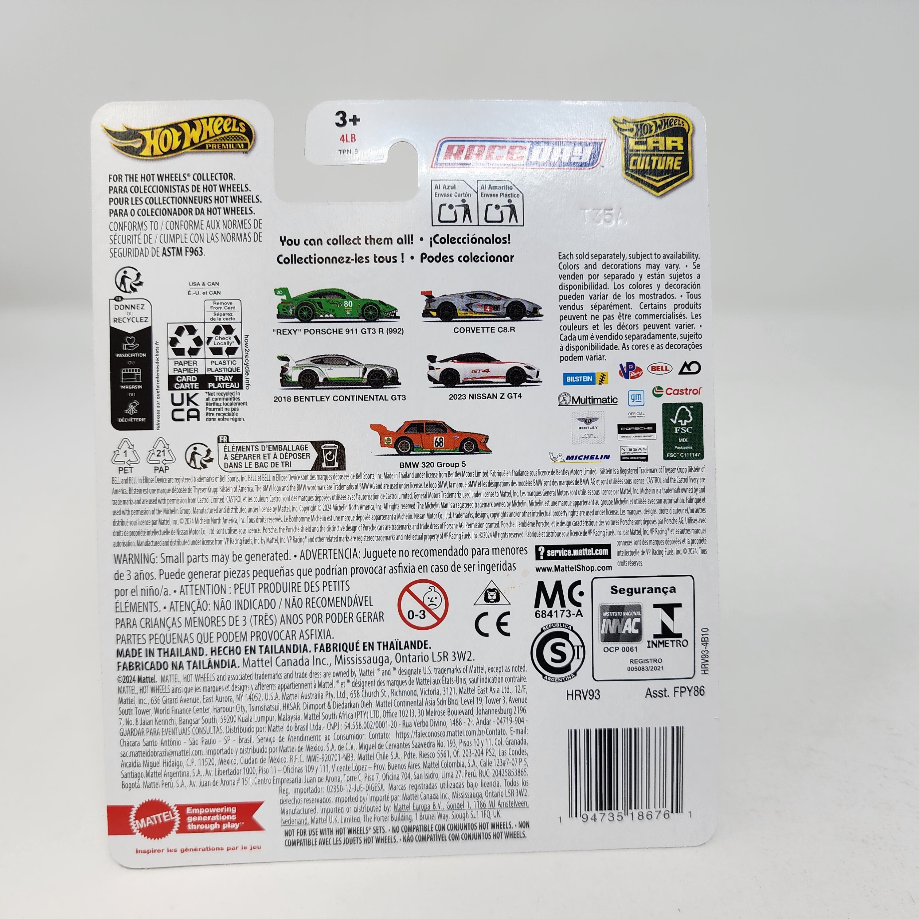 Tampo Error * 2018 Bentley Continental GT3 * Hot Wheels Car Culture RACE DAY、mySite、hgirdovlk