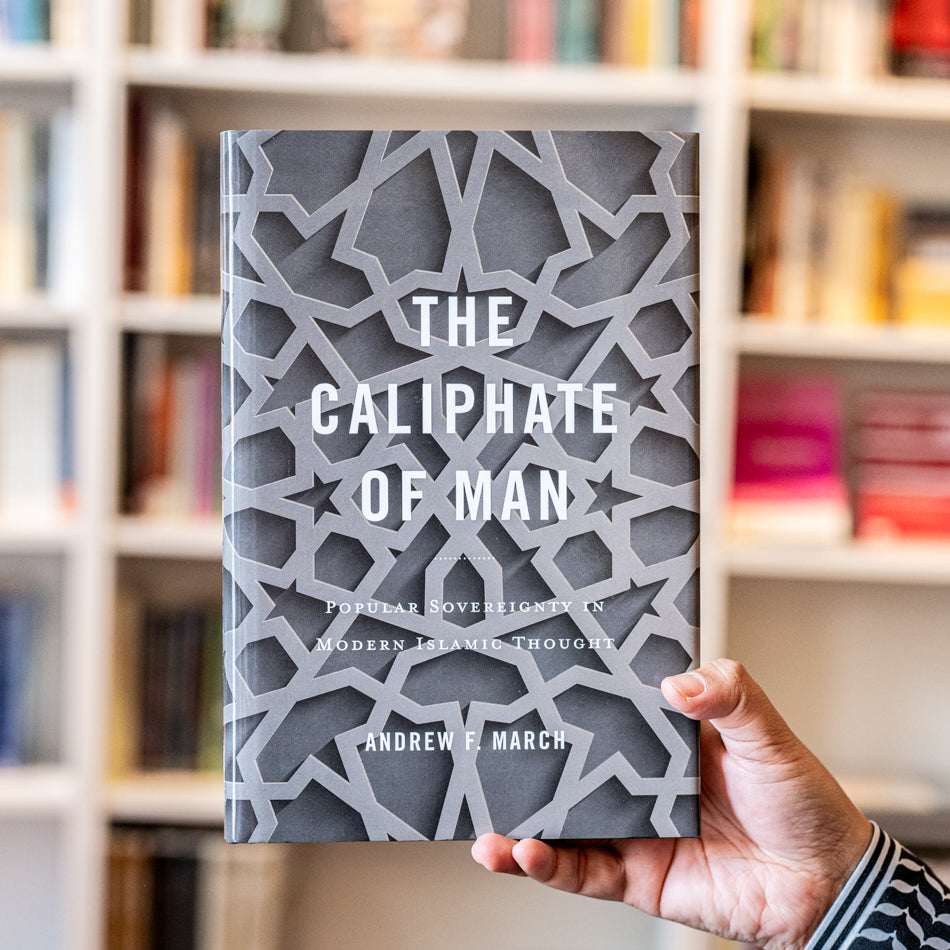 The Caliphate of Man: Popular Sovereignty in Modern Islamic Thought、mySite、topwebapps