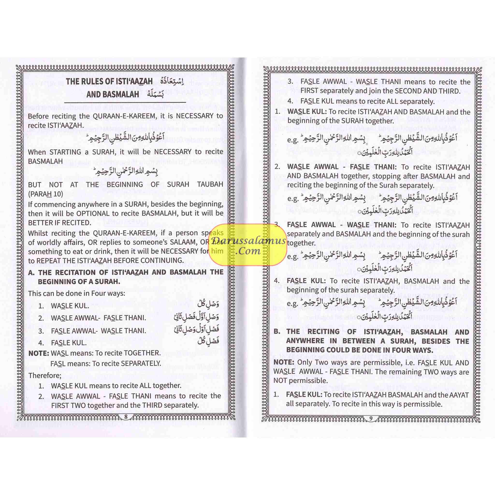 Tajweed For Beginners: How to Pronounce the Quran Correctly By M.Q. Ishaq、mySite、topwebapps