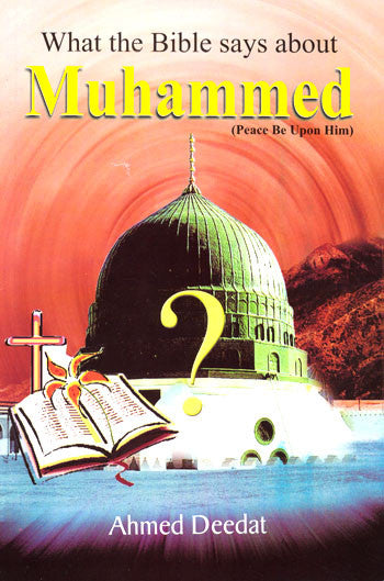 What the Bible Says About Muhammad (Ahmed Deedat)、mySite、topwebapps