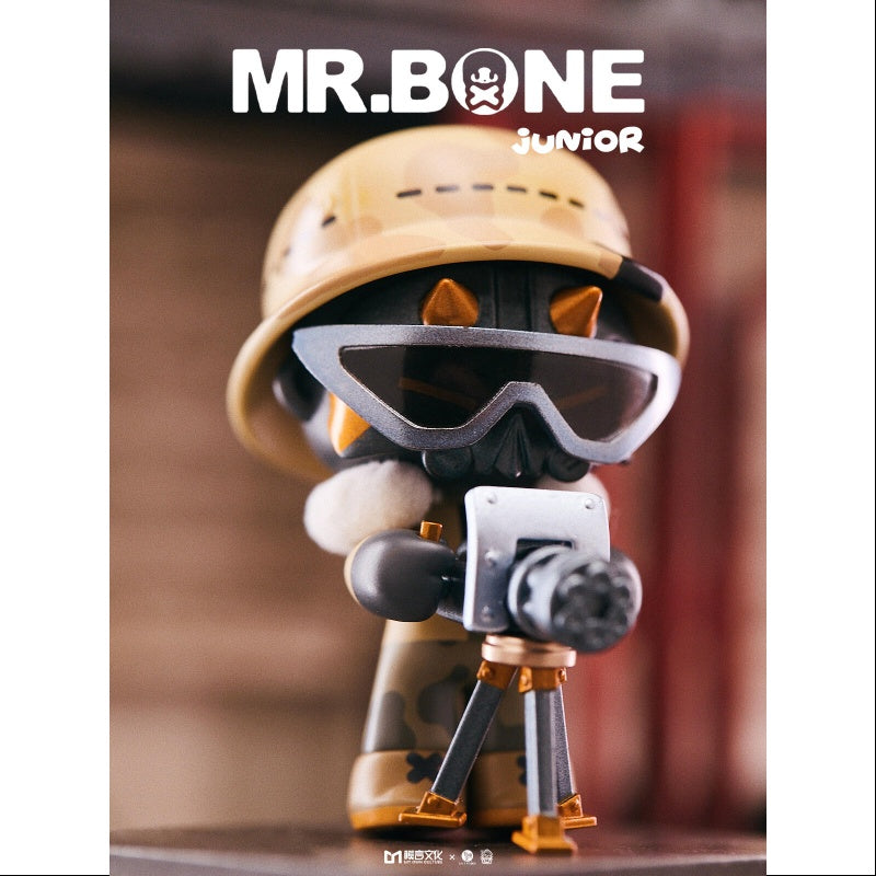  MR.BONE Junior 2.0 Zombies Block Series Secret Beel(1/108)、mySite、greenlandpopulation