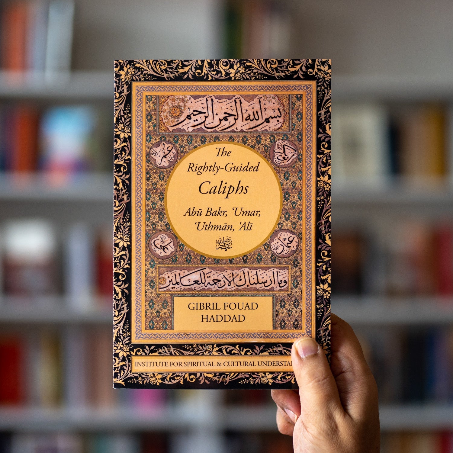 The Rightly-Guided Caliphs、mySite、topwebapps