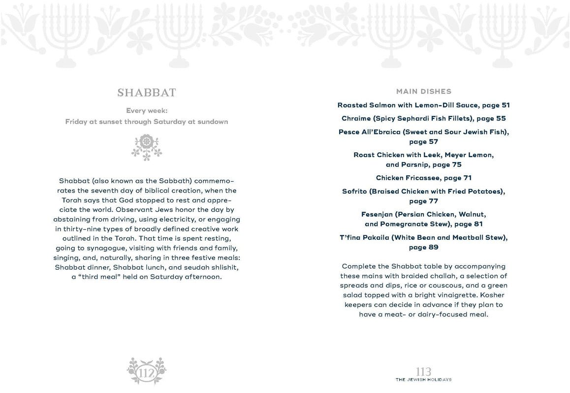  Little Book of Jewish Feasts、mySite、elrpsem3k