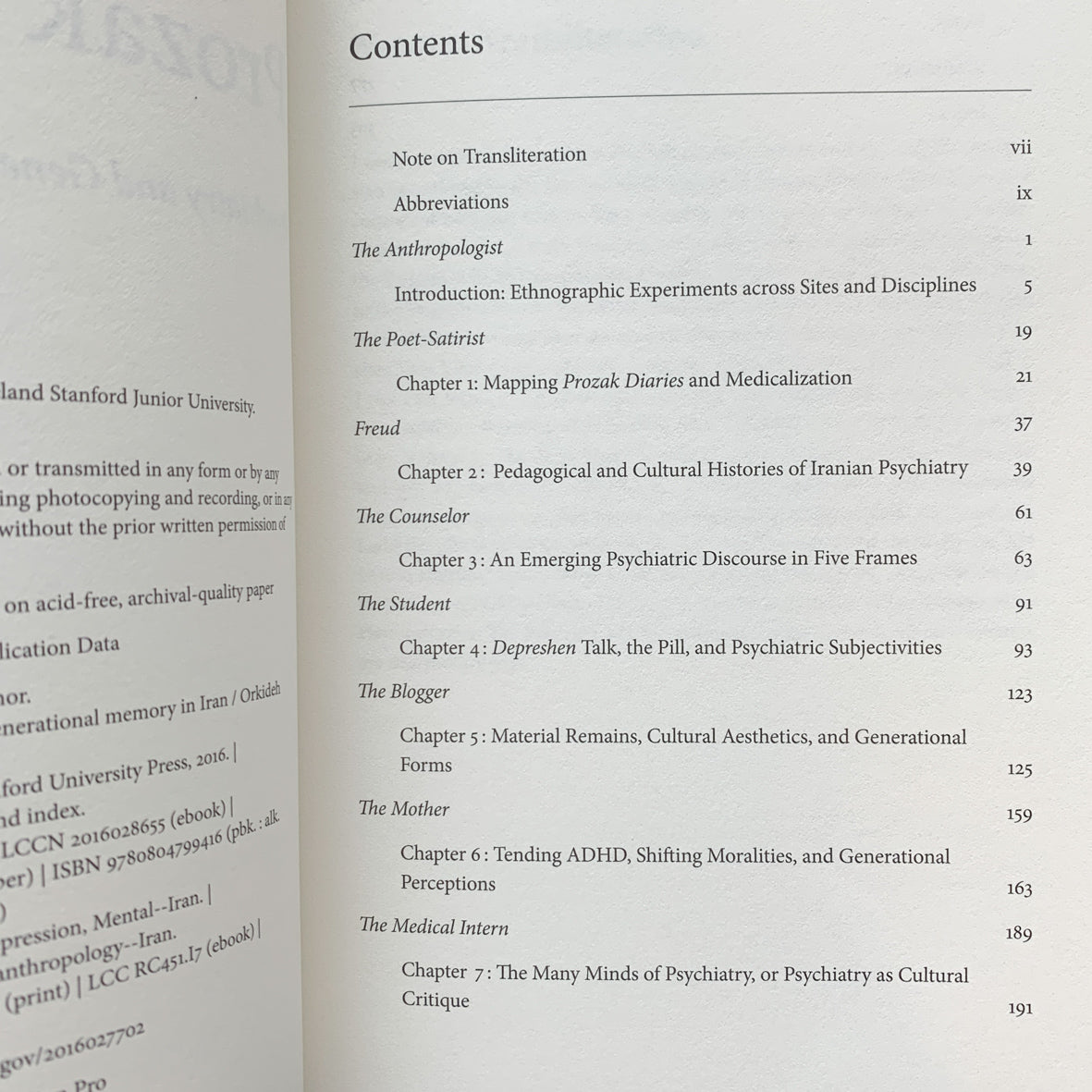 Prozak Diaries: Psychiatry and Generational Memory in Iran、mySite、topwebapps