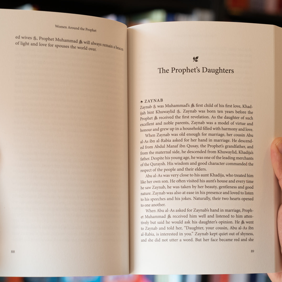 Women Around the Prophet、mySite、topwebapps