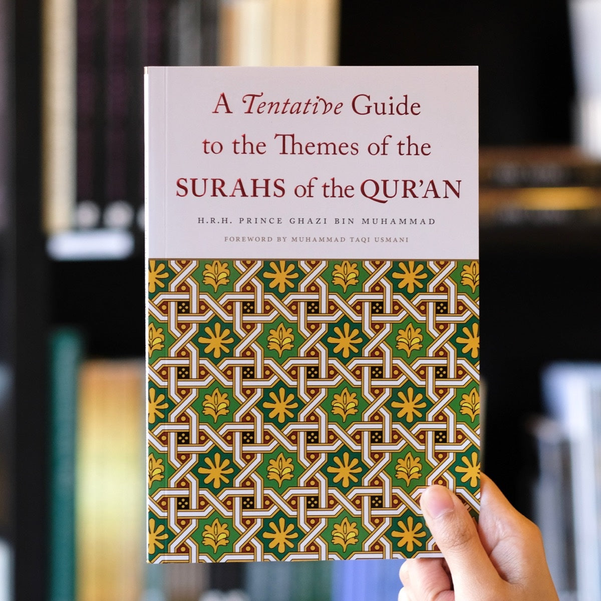 A Tentative Guide to the Themes of the Surahs of the Quran、mySite、topwebapps