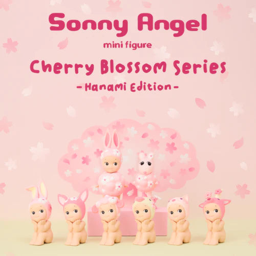  Sonny Angel - Cherry Blossom Series - Hanami Edition、mySite、greenlandpopulation