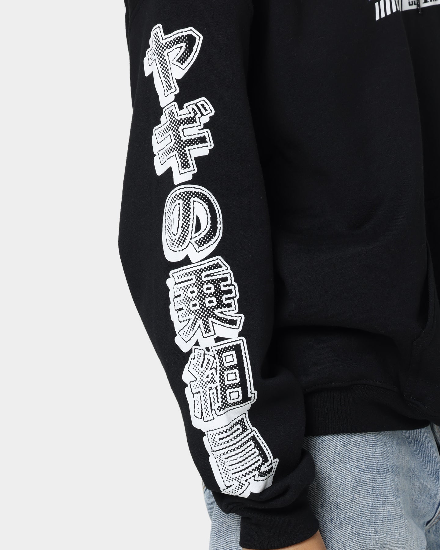 {product_title} - {shop_name}