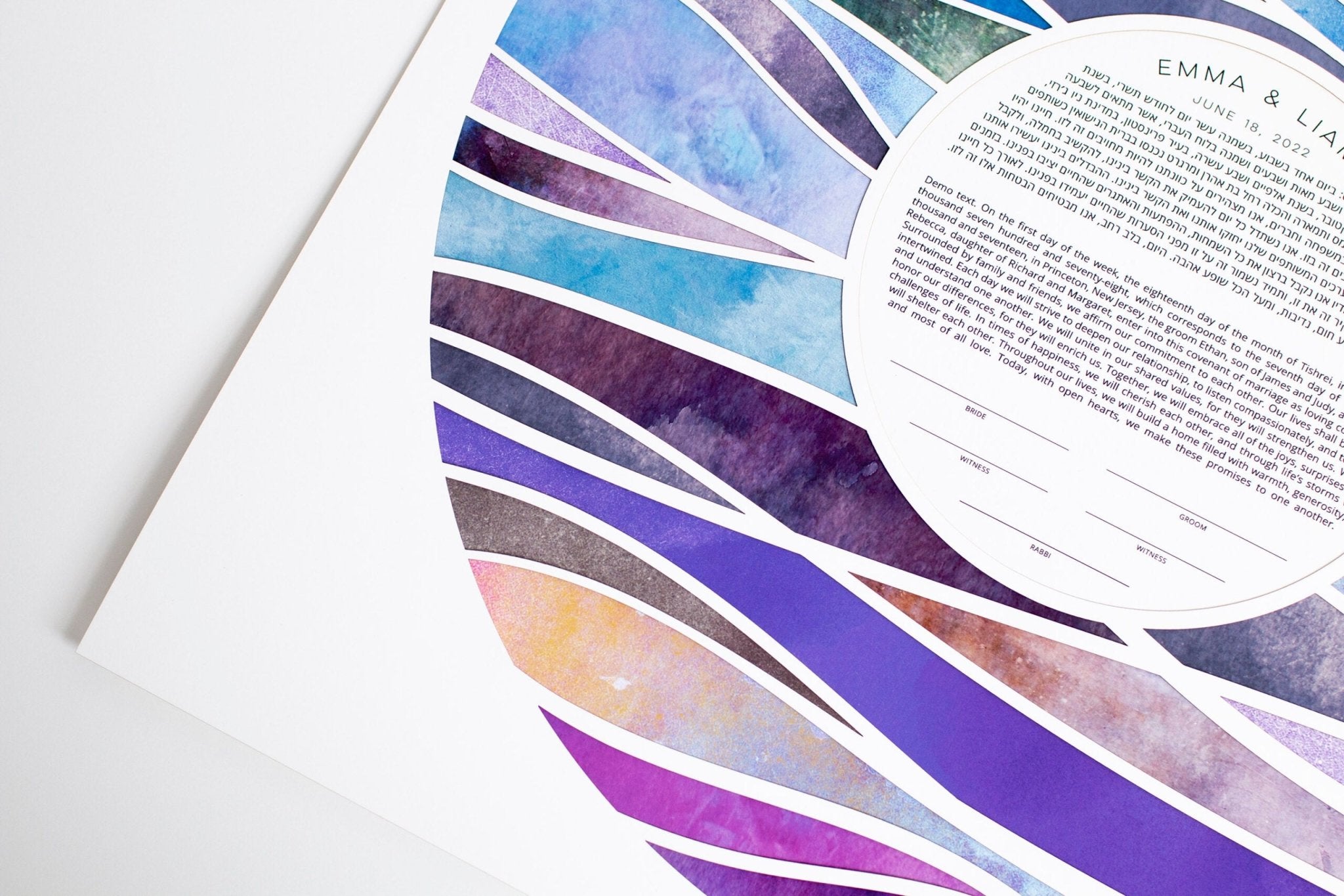  Abstract Waves Paper Cut Ketubah by Adriana Saipe、mySite、elrpsem3k