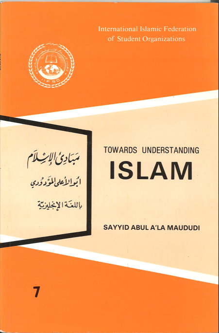 Towards understanding Islam....By S Maududi、mySite、topwebapps