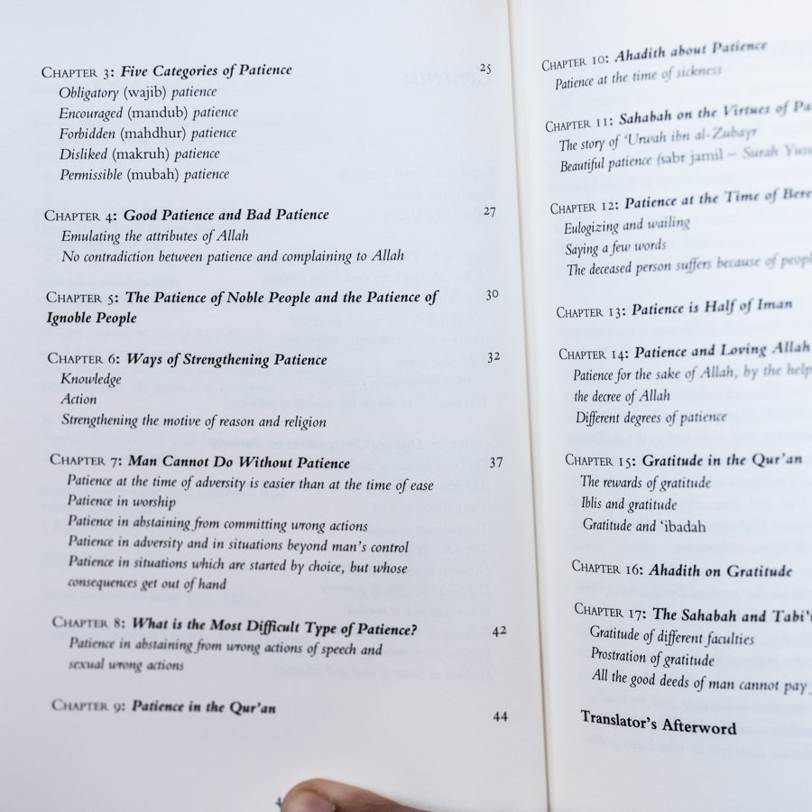 Patience and Gratitude、mySite、topwebapps