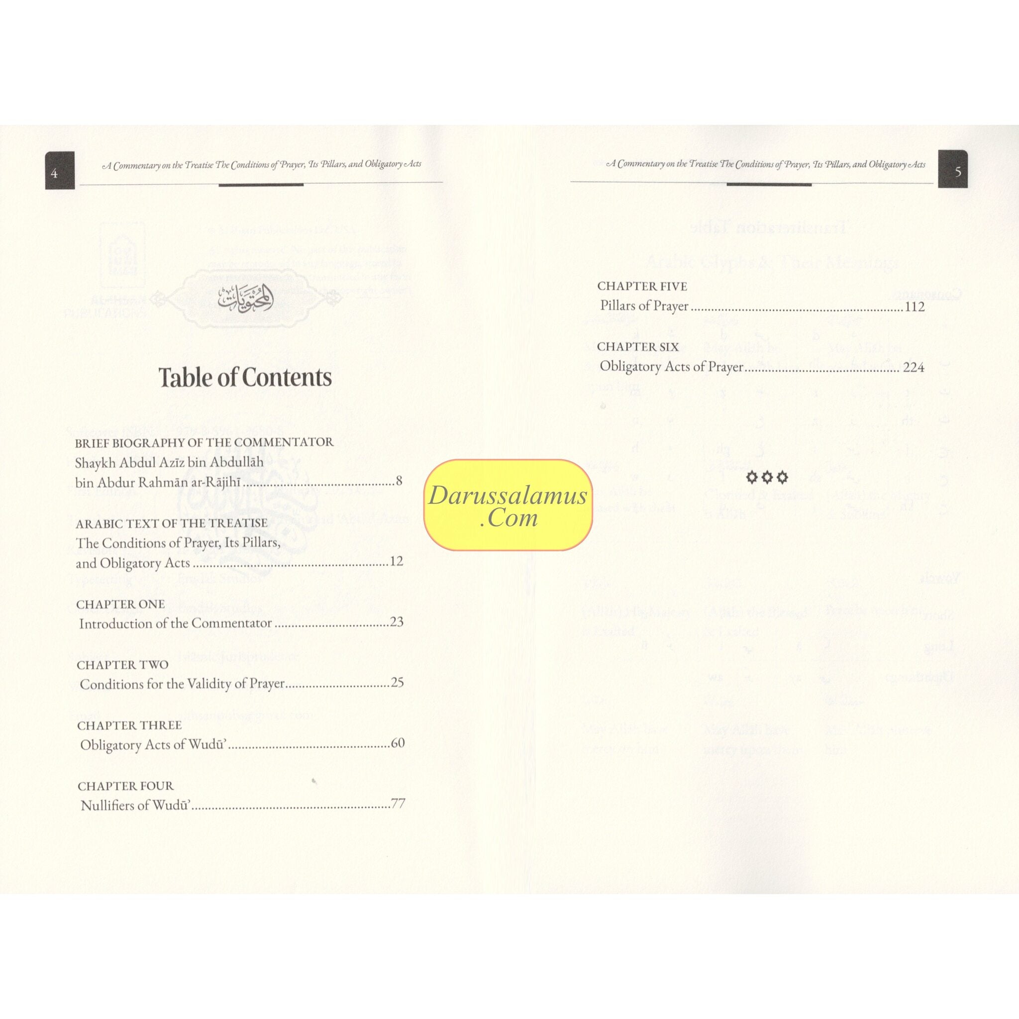 A Commentary on the Treatise: The Conditions of Prayer, its Pillars, & Obligatory Acts、mySite、topwebapps