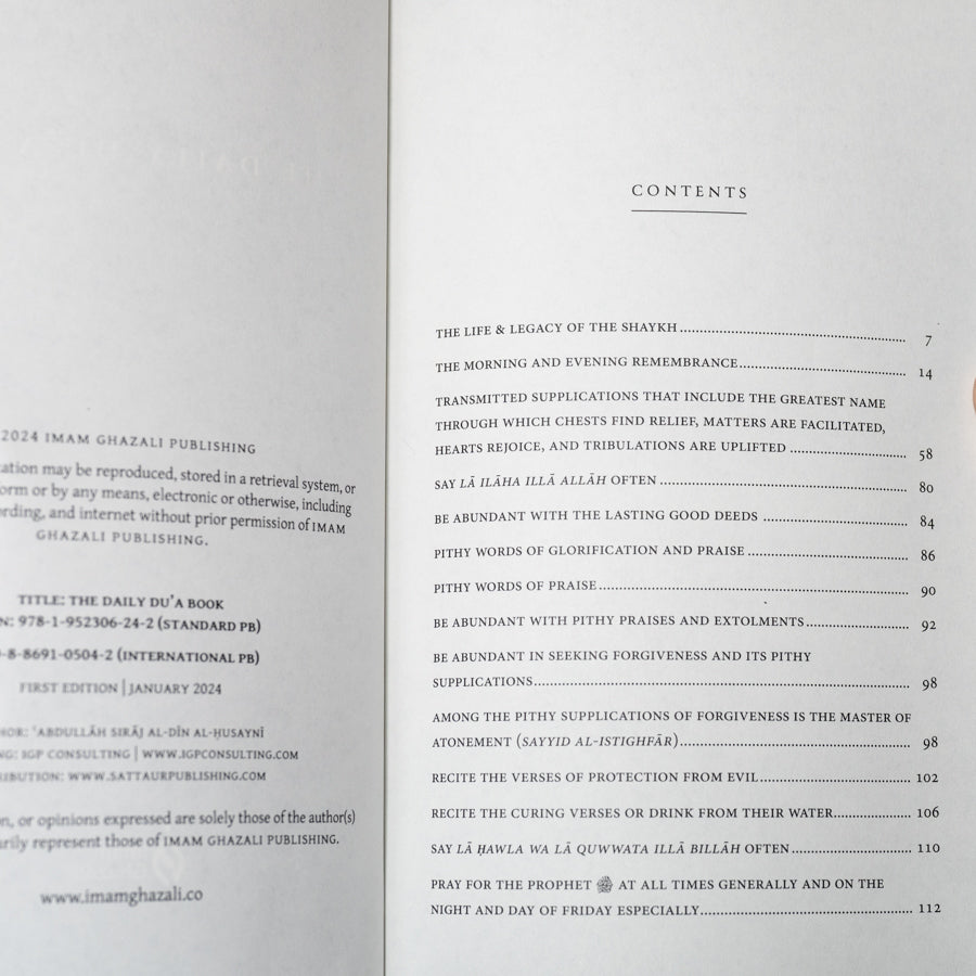 The Daily Du'a Book、mySite、topwebapps