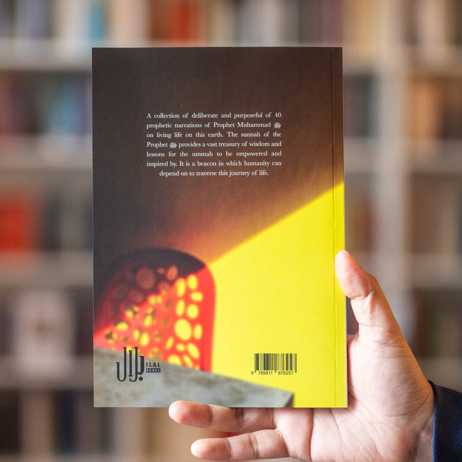 Spectrum: 40 Hadiths on Life、mySite、topwebapps