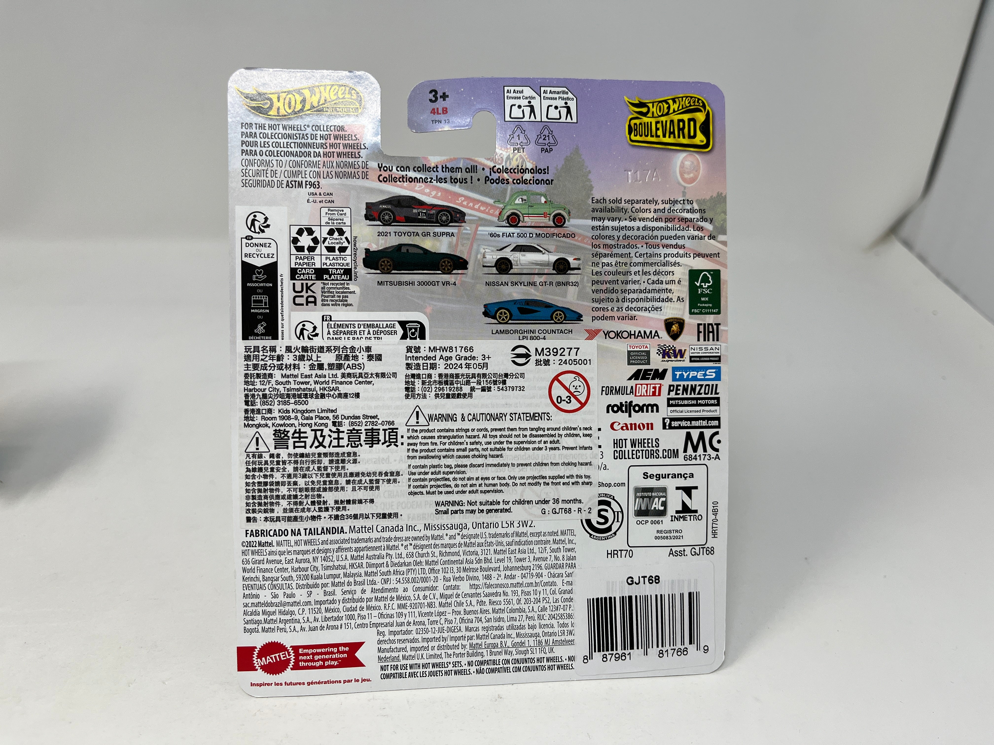 Lamborghini Countach LPI 800-4 #100 * 2024 Hot Wheels Boulevard Case V、mySite、hgirdovlk