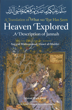 Heaven Explored - A Description of Jannah、mySite、topwebapps