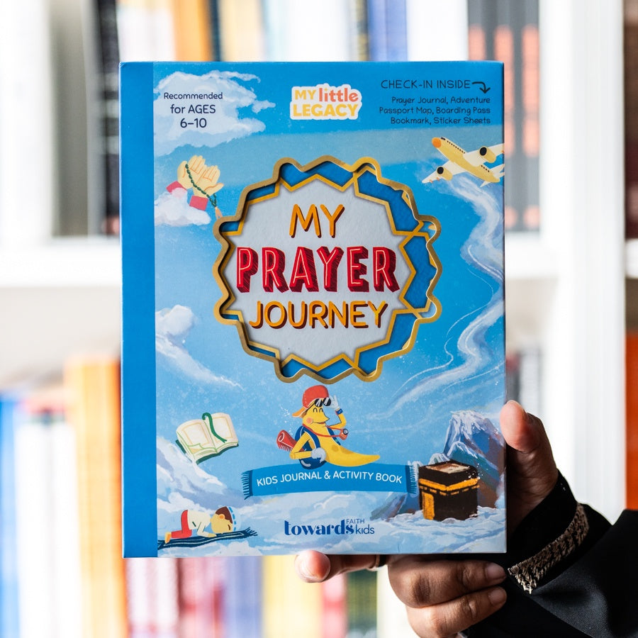 My Prayer Journey: Kids Salah Journal & Activity Book、mySite、topwebapps