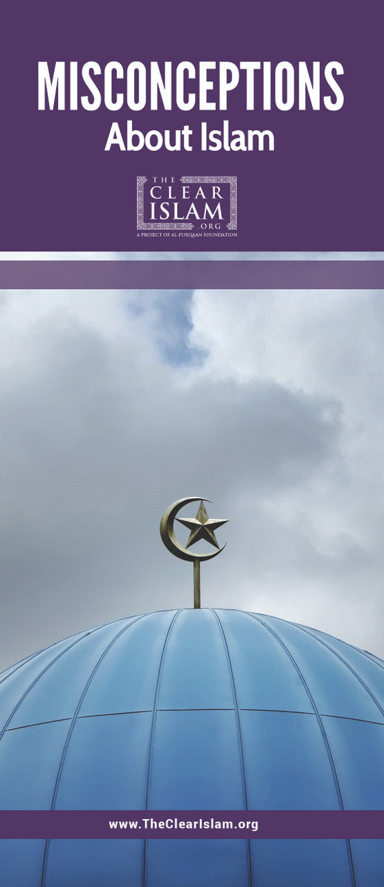 Misconceptions About Islam、mySite、topwebapps