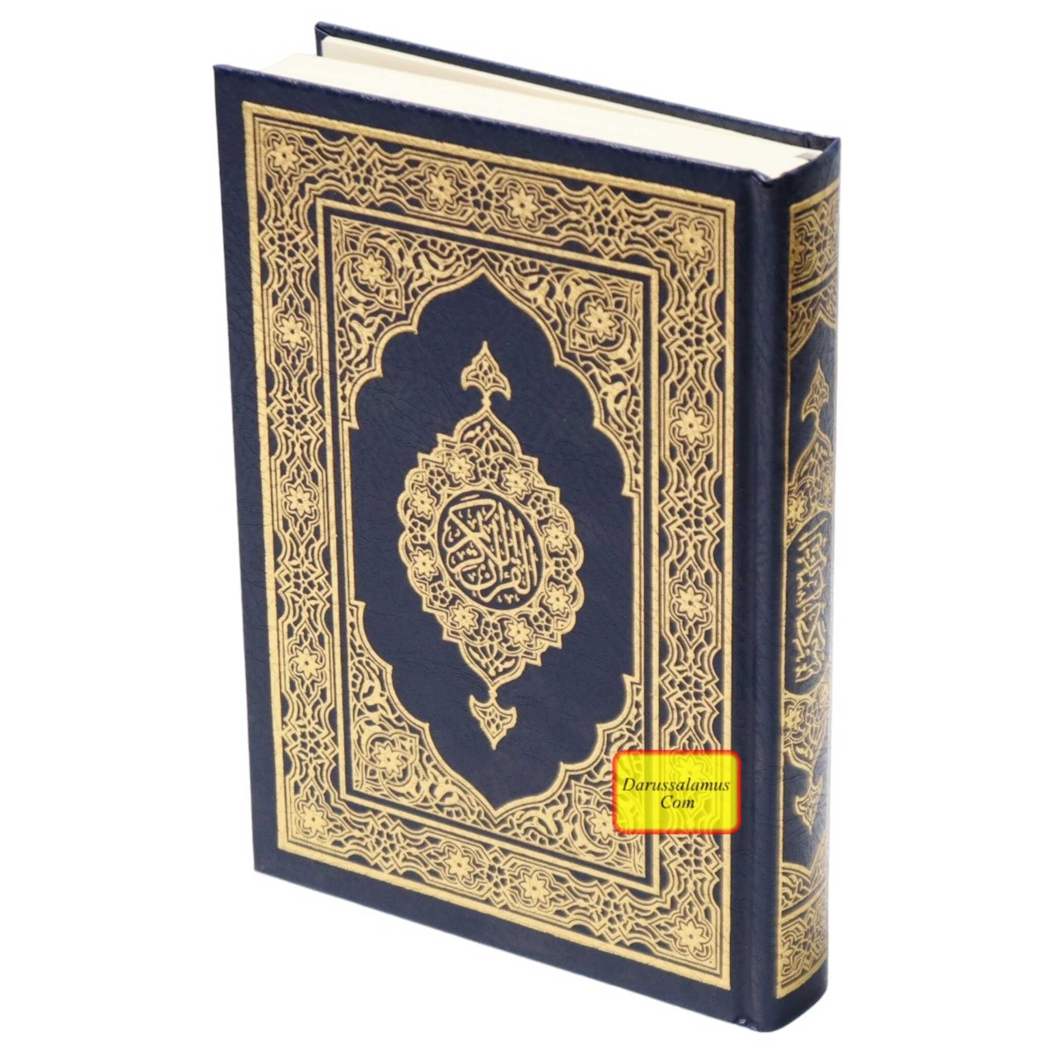Al-Quran Al-Kareem (Beirut Print) - Indo-Pak Script Hardcover (Medium Size) 16-Lines、mySite、topwebapps