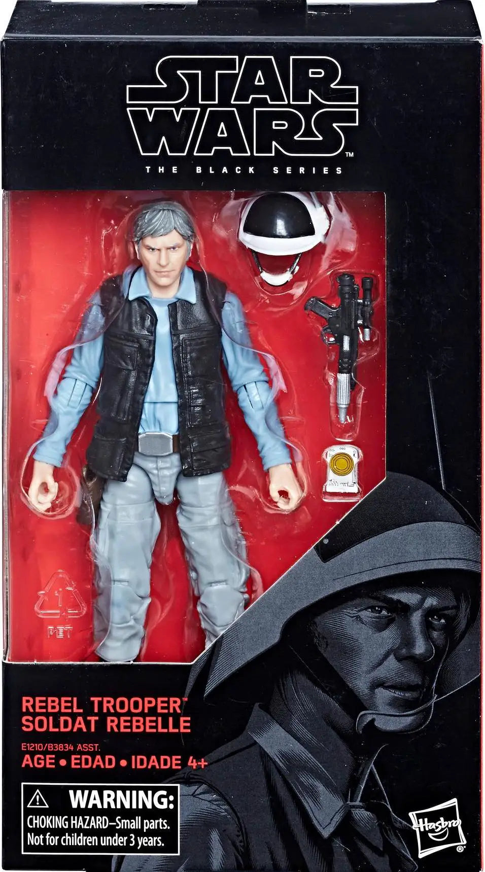 Star Wars Black Series Rebel Fleet Trooper - Force Awakens 2015-2018、mySite、hgirdovlk