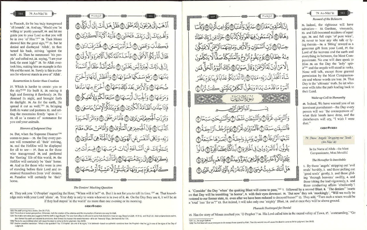 The Clear Quran® 1-30 Juz Set Othmani | Hardcover、mySite、topwebapps