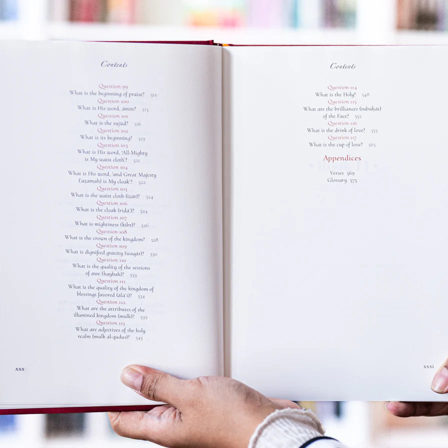 Al-Futuhat Al-Makkiyah Books 11 & 12、mySite、topwebapps