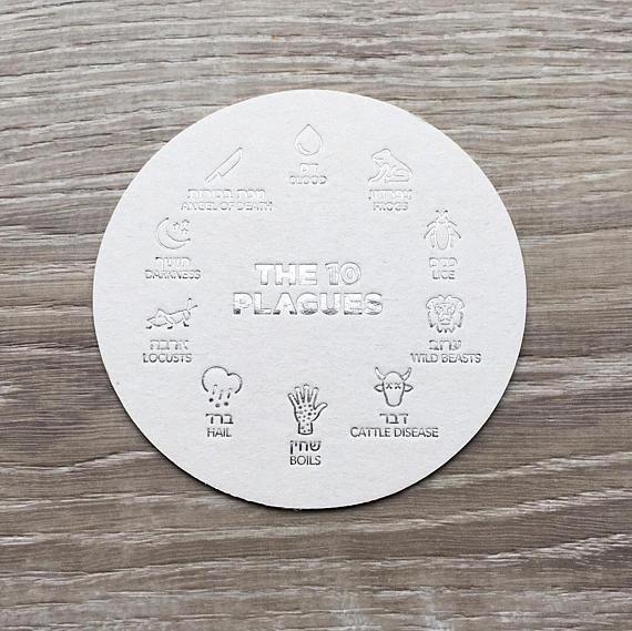 Silver 10 Plagues Passover Coasters, Set of 18、mySite、topwebapps