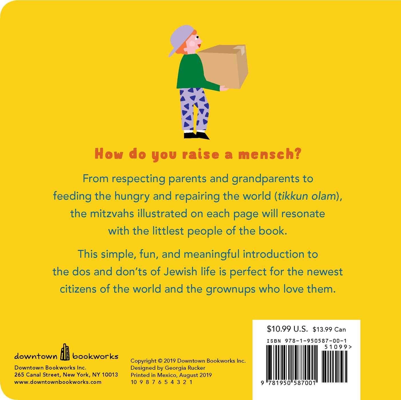 It's a Mitzvah! Baby Book、mySite、topwebapps