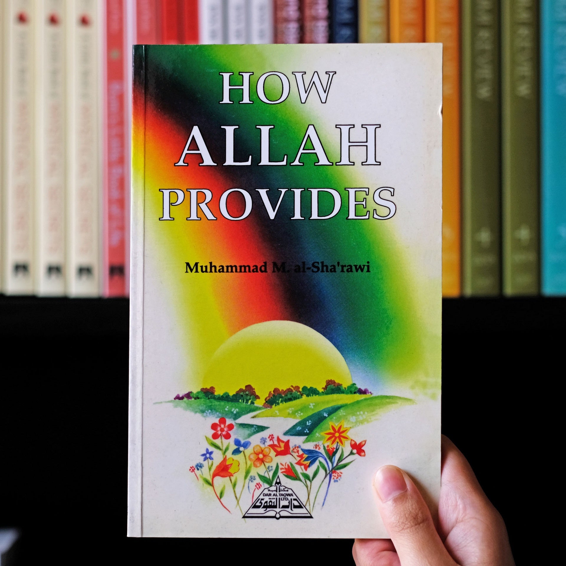 How Allah Provides、mySite、topwebapps
