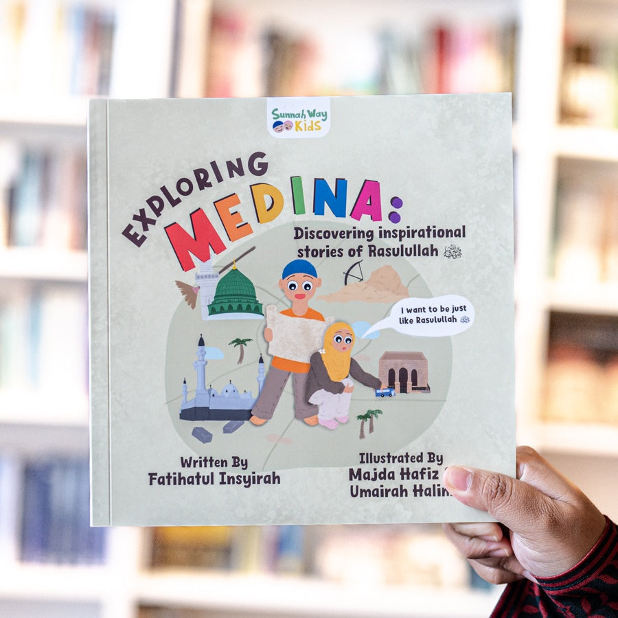 Exploring Medina: Discovering Inspirational Stories of Rasulullah ﷺ、mySite、topwebapps