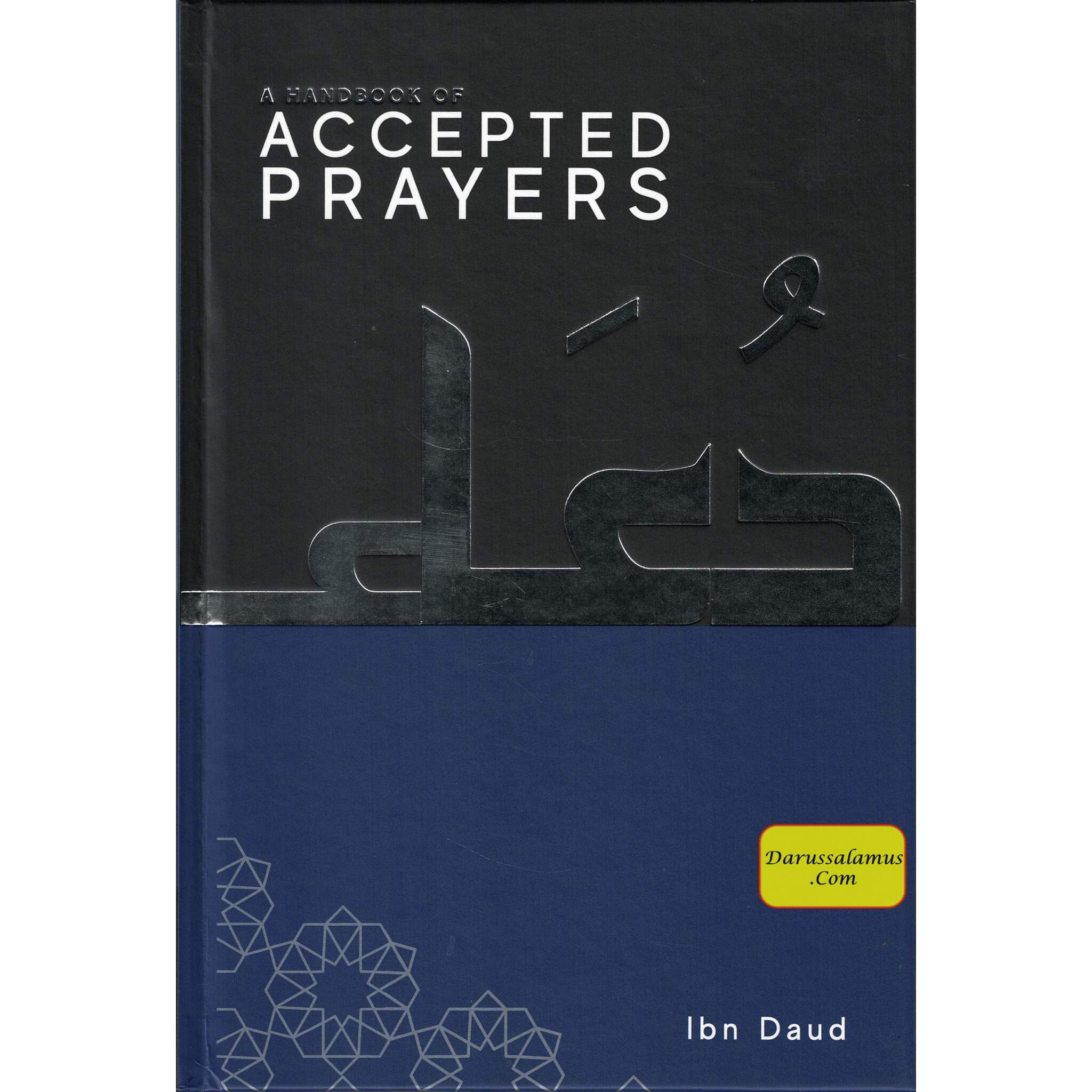 A Handbook of Accepted Prayers by Jamal Parekh (Ibn Daud) (Hardcover)、mySite、topwebapps