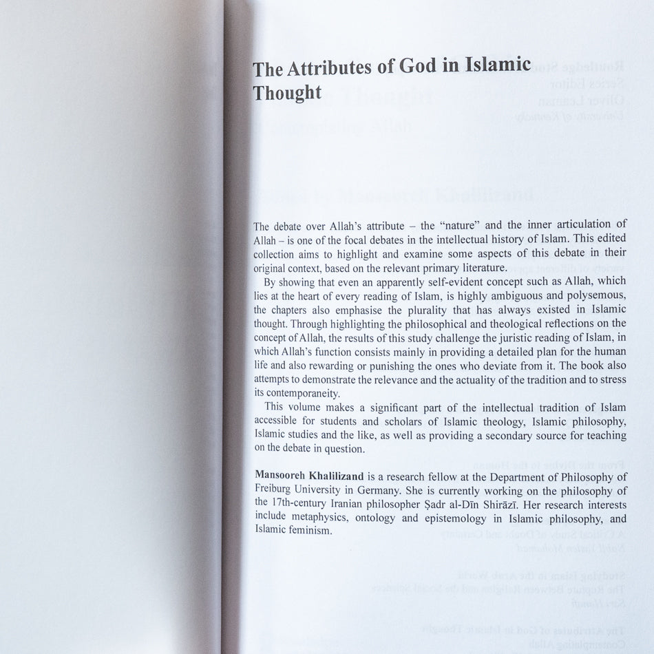 The Attributes of God in Islamic Thought: Contemplating Allah、mySite、topwebapps