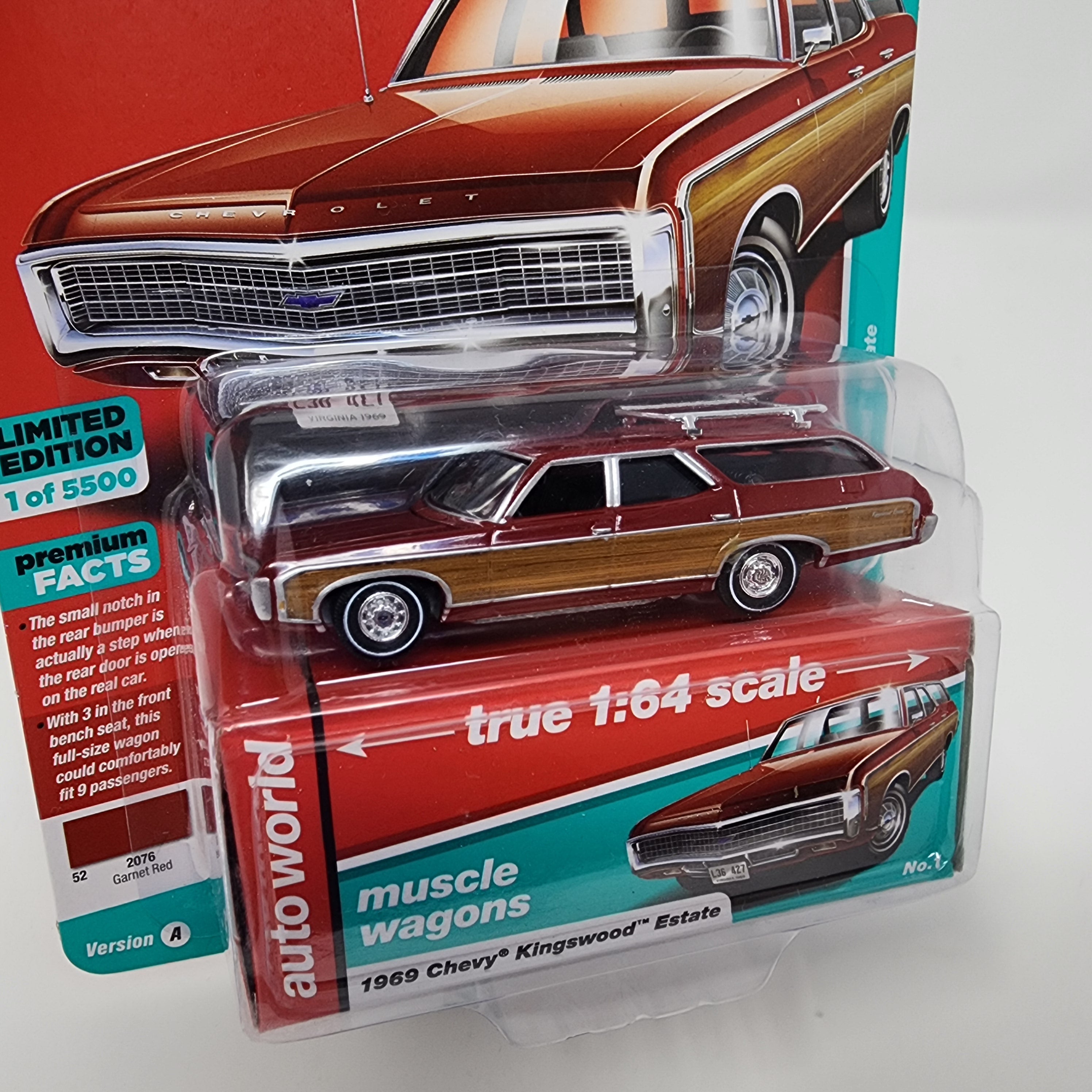 1969 Chevy Kingwood Estate * Red * Auto World Modern Muscle Wagons、mySite、hgirdovlk