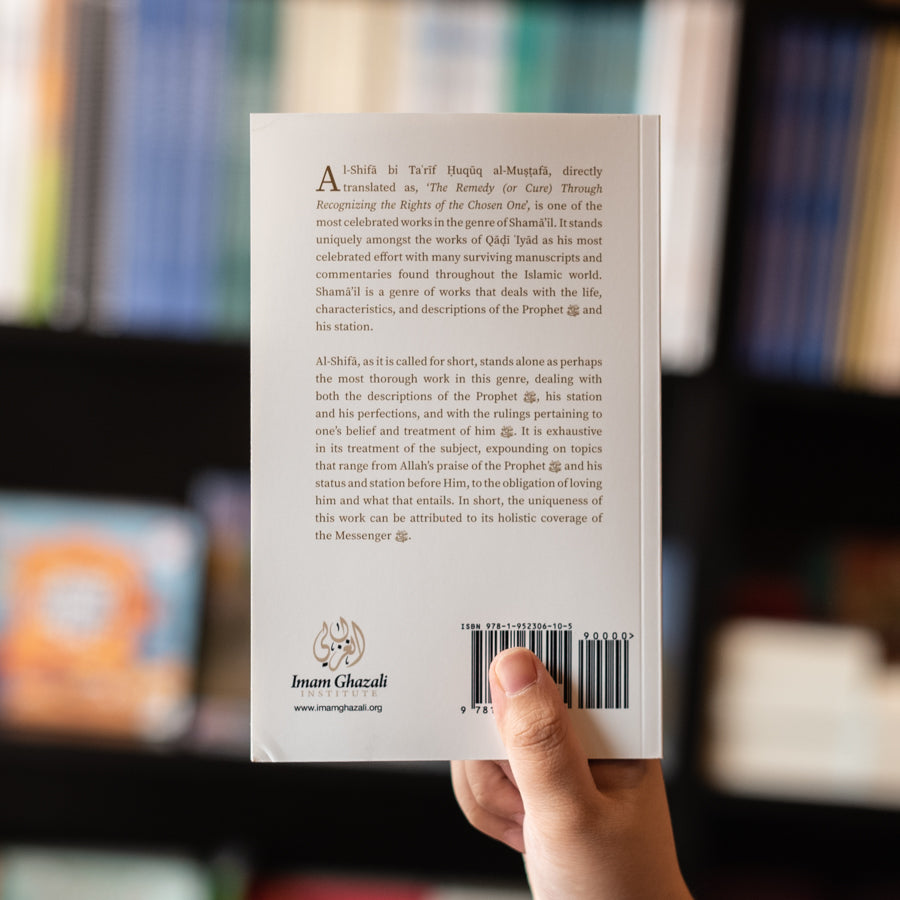 On Prayers Upon the Prophet、mySite、topwebapps