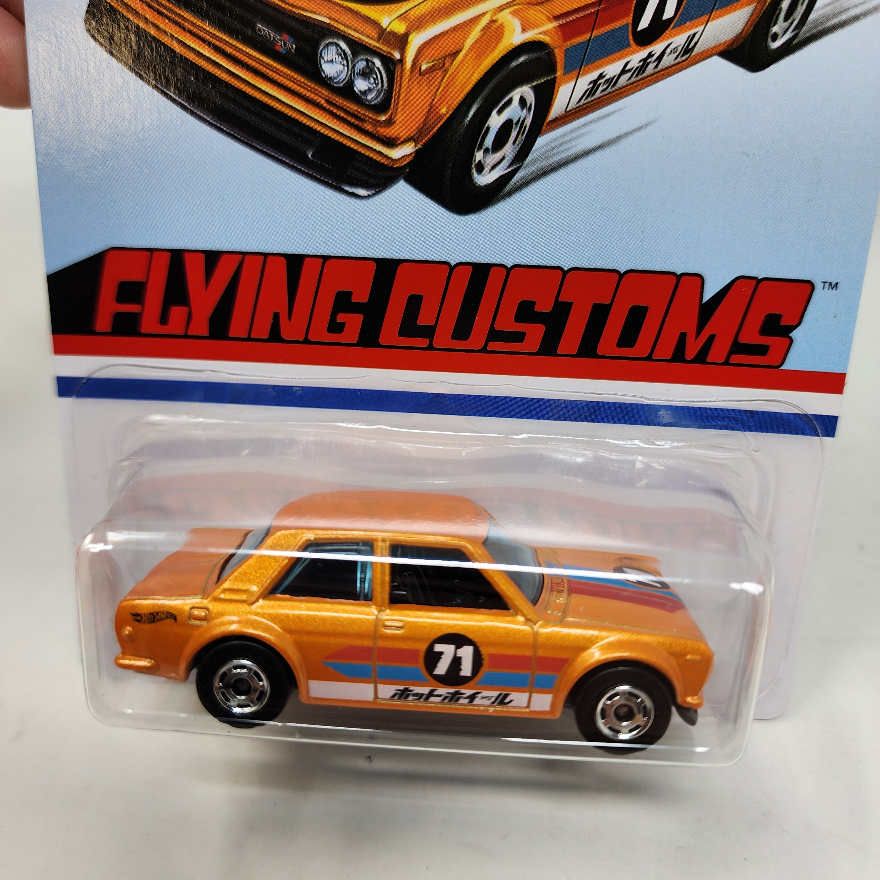 '71 Datsun 510 * Hot Wheels Flying Customs、mySite、hgirdovlk