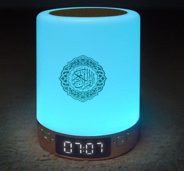Quran Speaker Cylinder、mySite、topwebapps