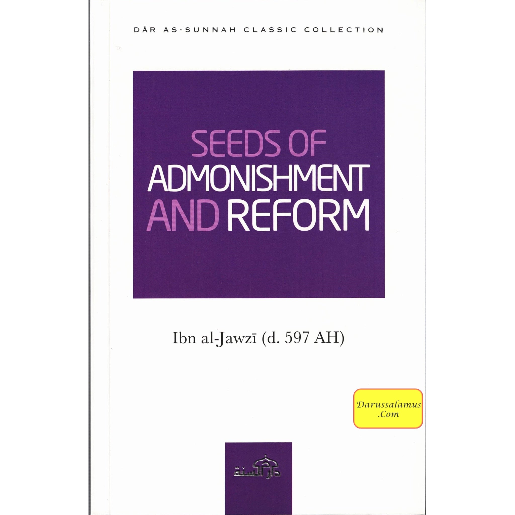 Seeds of Admonishment And Reform By Imam Ibn al-Jawzi、mySite、topwebapps