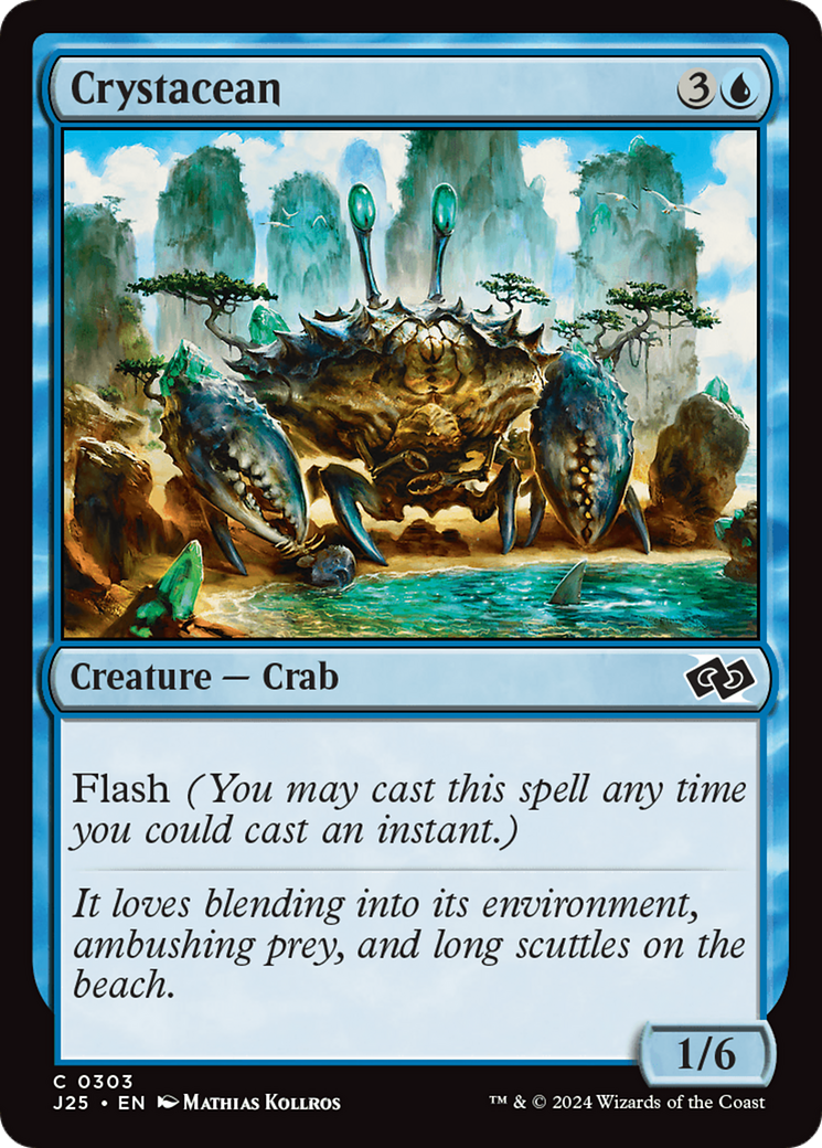 Crystacean Foundations Jumpstart、mySite、waistdrama